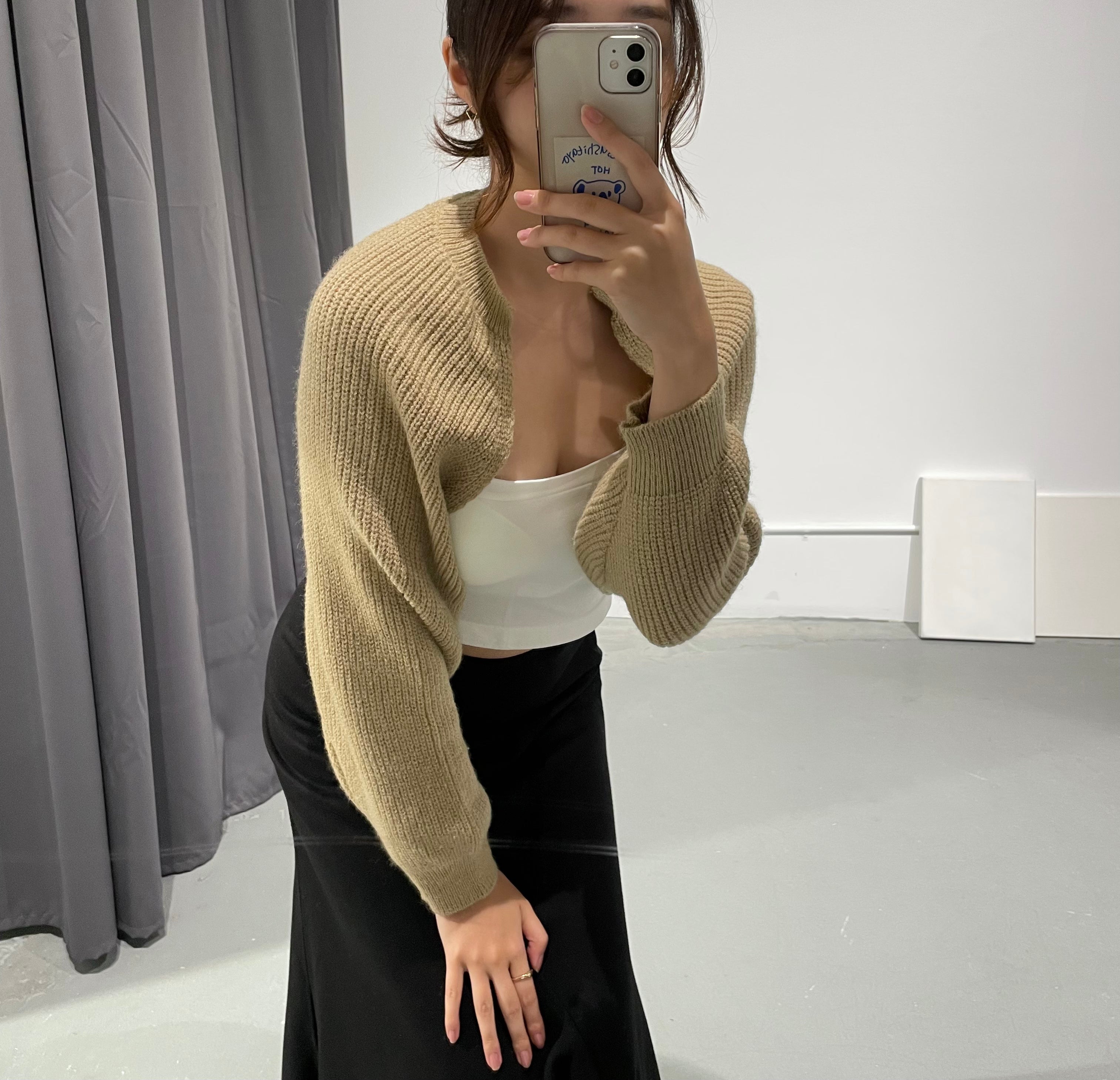 RawRow More Long Skirt