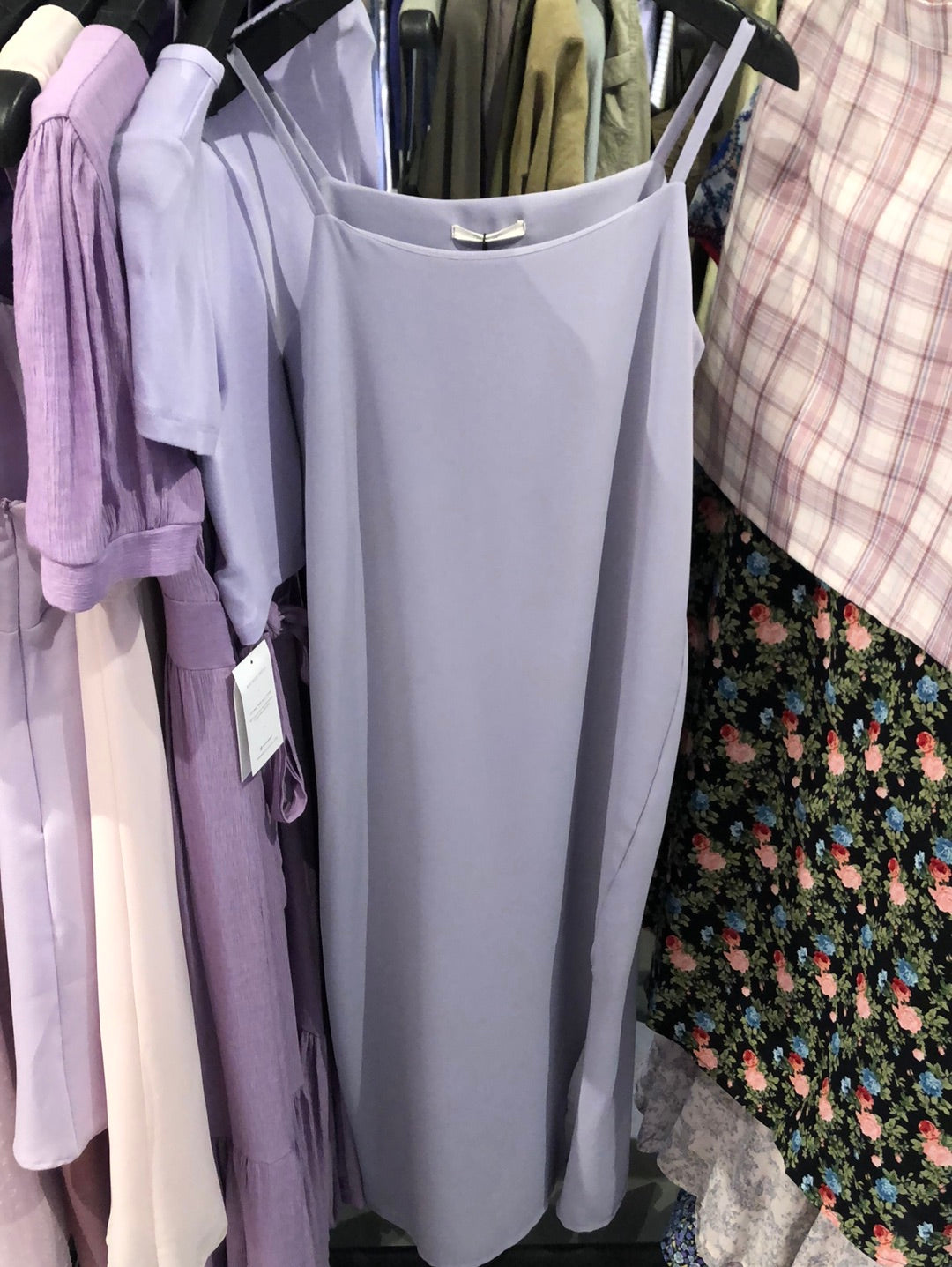Habibi Slit Dress